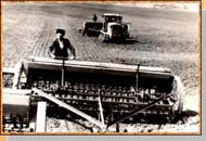 Посев зерна